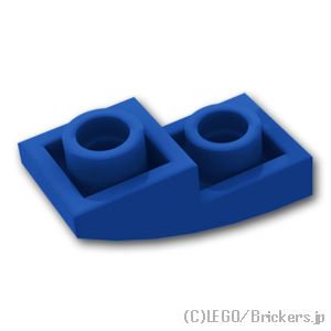 逆カーブスロープ - 1 x 2：[Blue / ブルー]
