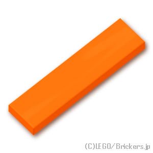 タイル 1 x 4：[Orange / オレンジ]