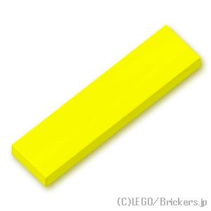 タイル 1 x 4：[Neon Yellow / ネオンイエロー]