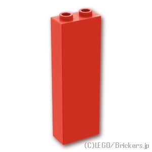 ブロック 1 x 2 x 5：[Red / レッド]