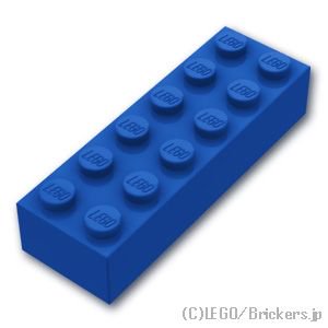ブロック 2 x 6：[Blue / ブルー]