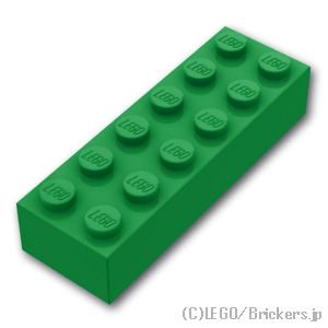 ブロック 2 x 6：[Green / グリーン]