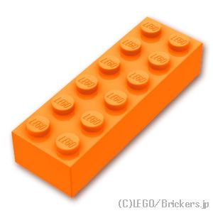 ブロック 2 x 6：[Orange / オレンジ]
