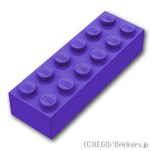 ブロック 2 x 6：[Dark Purple / ダークパープル]