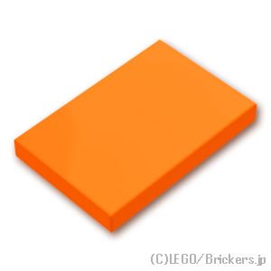 タイル 2 x 3：[Orange / オレンジ]