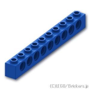 テクニック ブロック 1 x 10 - ピン穴9：[Blue / ブルー]