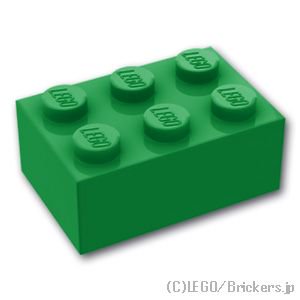 ブロック 2 x 3：[Green / グリーン]