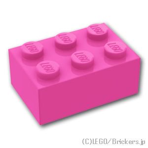 ブロック 2 x 3：[Dark Pink / ダークピンク]