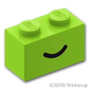 ブロック 1 x 2 - スマイル ラインパターン：[Lime / ライム]