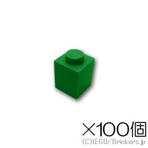 【100個セット】ブロック 1 x 1：[Green / グリーン]