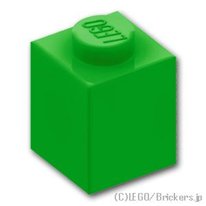 ブロック 1 x 1：[Bt,Green / ブライトグリーン]
