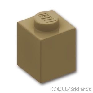 LEGO® パーツ 4497070/6001824 ブロック 1 x 1：[Dark Tan