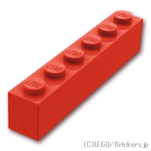 ブロック 1 x 6：[Red / レッド]