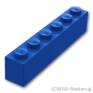 ブロック 1 x 6：[Blue / ブルー]