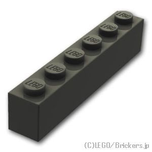 ブロック 1 x 6：[Black / ブラック]