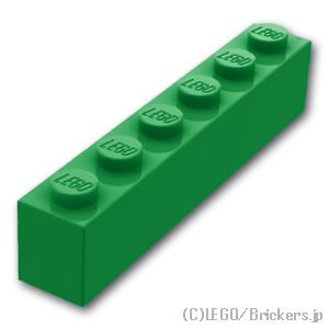 ブロック 1 x 6：[Green / グリーン]