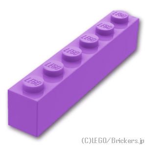 ブロック 1 x 6：[Md,Lavender / ミディアムラベンダー]
