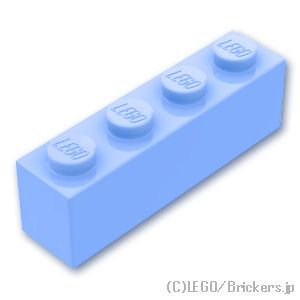 ブロック 1 x 4：[Bt,Lt Blue / ブライトライトブルー]