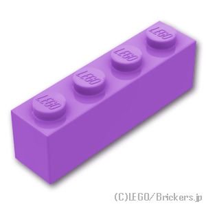 ブロック 1 x 4：[Md,Lavender / ミディアムラベンダー]