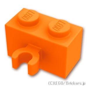 ブロック 1 x 2 - 垂直クリップ：[Orange / オレンジ]