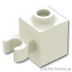 ブロック 1 x 1 - 垂直クリップ：[White / ホワイト]
