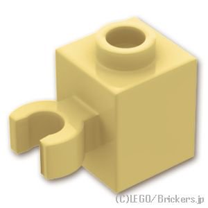 ブロック 1 x 1 - 垂直クリップ：[Tan / タン]