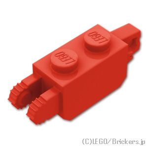 ヒンジ ブロック 1 x 2 - 垂直ロック / 垂直キャッチ：[Red / レッド]