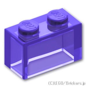 ブロック 1 x 2 - ボトムチューブ無し：[Tr,Purple / トランスパープル]