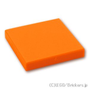 タイル 2 x 2：[Orange / オレンジ]