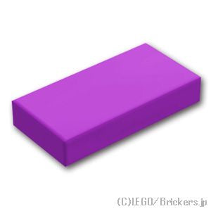 タイル 1 x 2：[Purple / パープル]
