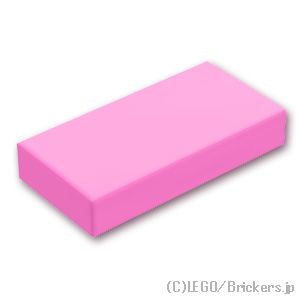 タイル 1 x 2：[Bright Pink / ブライトピンク]