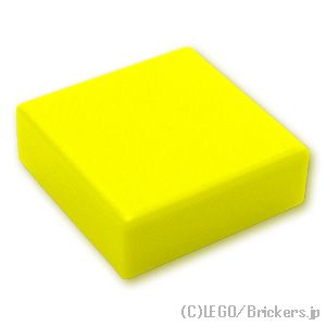 タイル 1 x 1：[Neon Yellow / ネオンイエロー]