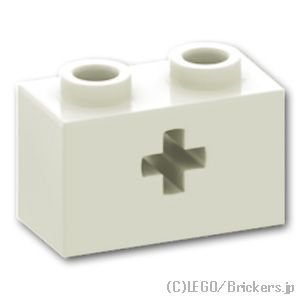 テクニック ブロック 1 x 2 - 十字軸穴：[White / ホワイト]