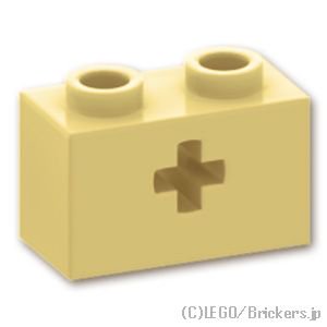 テクニック ブロック 1 x 2 - 十字軸穴：[Tan / タン]