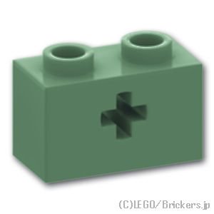 テクニック ブロック 1 x 2 - 十字軸穴：[Sand Green / サンドグリーン]