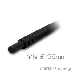 ホース 12M ソフト軸 96mm - フレキシブル：[Black / ブラック]