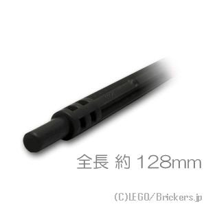 ホース 16M ソフト軸 128mm - フレキシブル：[Black / ブラック]