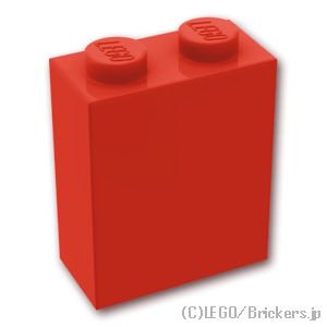 ブロック 1 x 2 x 2：[Red / レッド]