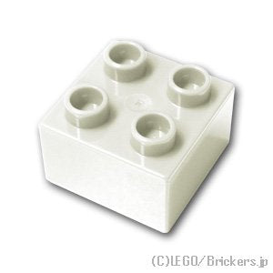 デュプロ ブロック 2 x 2：[White / ホワイト]