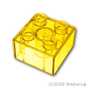 デュプロ ブロック 2 x 2：[Tr,Yellow / トランスイエロー]