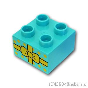 デュプロ ブロック 2 x 2 イエローリボン＆ドットプレゼント パターン：[Md,Azure / ミディアムアズール]