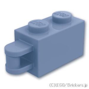 ブロック 1 x 2 - 垂直ハンドル タイプ2：[Sand Blue / サンドブルー]