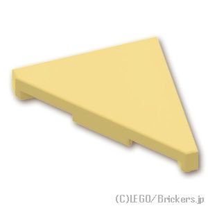 タイル 2 x 2 - 三角形：[Tan / タン]