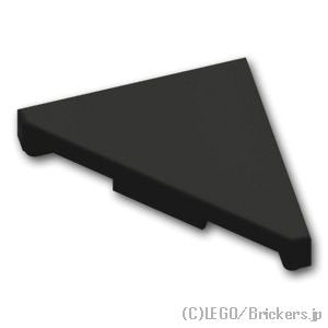 タイル 2 x 2 - 三角形：[Black / ブラック]
