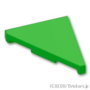 タイル 2 x 2 - 三角形：[Bt,Green / ブライトグリーン]