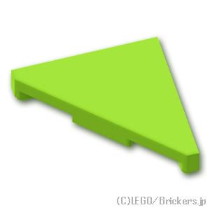 タイル 2 x 2 - 三角形：[Lime / ライム]