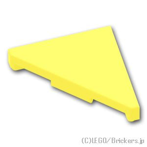タイル 2 x 2 - 三角形：[Neon Yellow / ネオンイエロー]