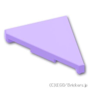 タイル 2 x 2 - 三角形：[Lavender / ラベンダー]