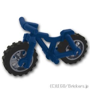 マウンテンバイク(自転車) - フラットシルバーホイール：[Dark Blue / ダークブルー]