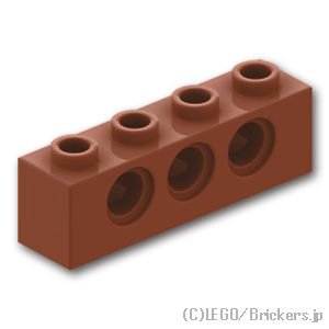 テクニック ブロック 1 x 4 - ピン穴3：[Reddish Brown / ブラウン]